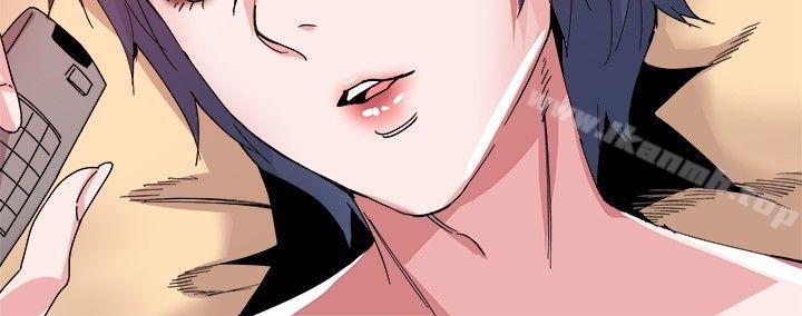 《Bodychange》漫画 第31話