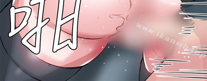 《Bodychange》漫画 第31話