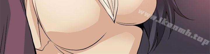 《Bodychange》漫画 最終話