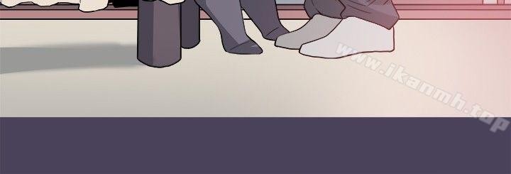 《Bodychange》漫画 最終話