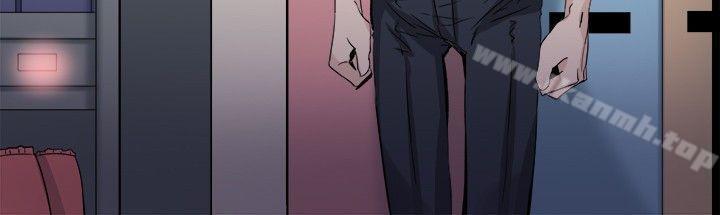 《Bodychange》漫画 最終話