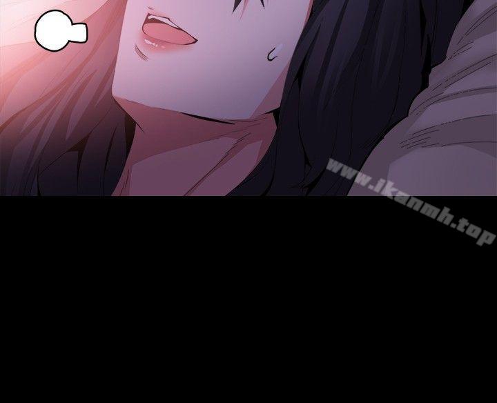 《Bodychange》漫画 最終話