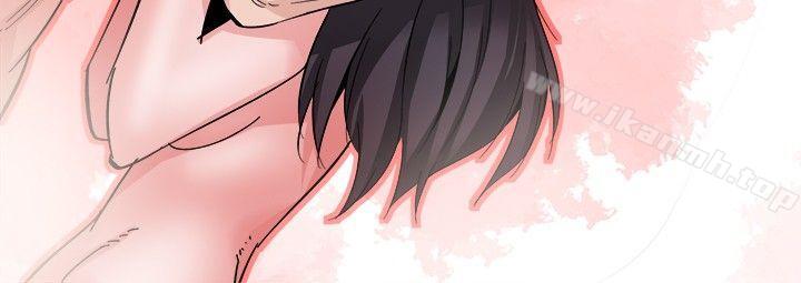 《Bodychange》漫画 後記