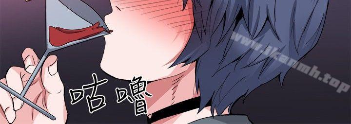 《Bodychange》漫画 後記