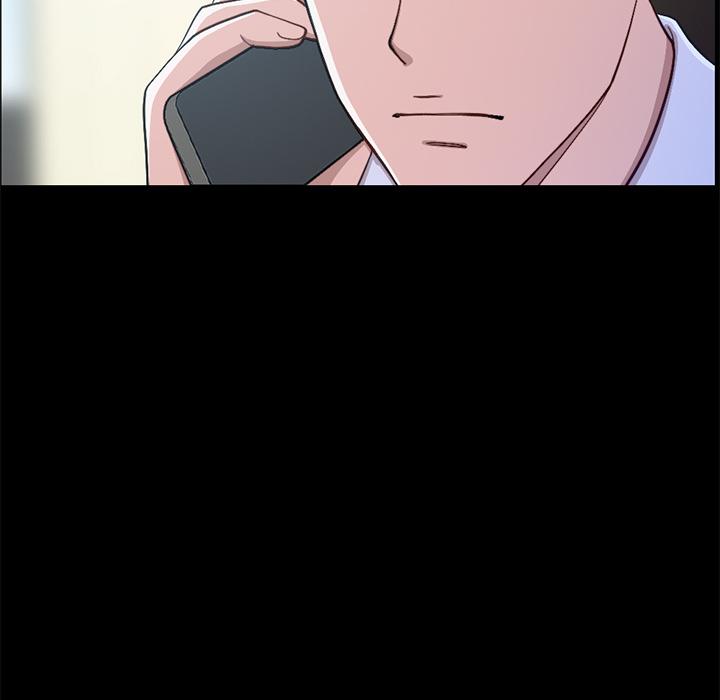 《不该有的爱情》漫画 第1话