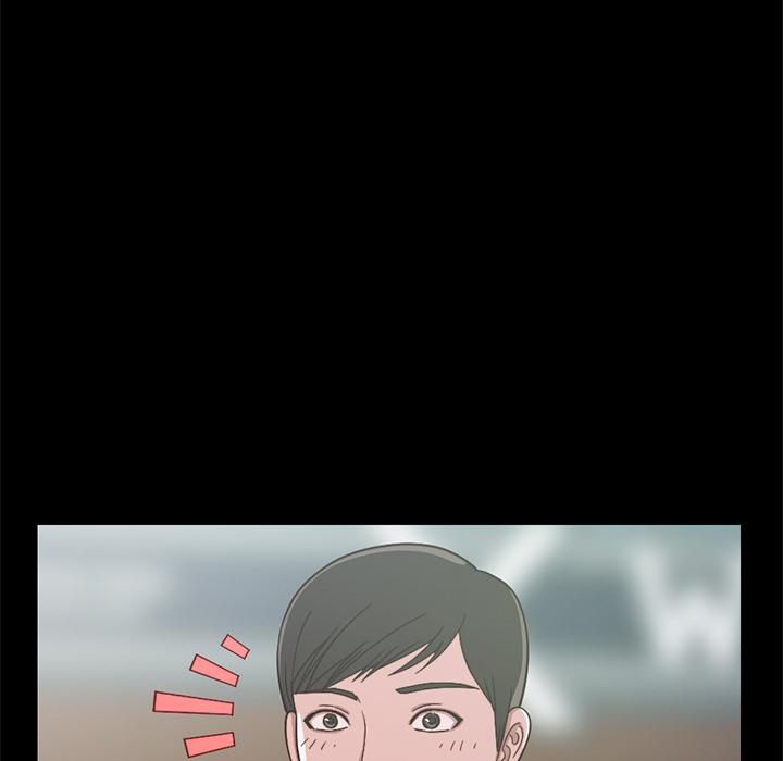 《不该有的爱情》漫画 第1话