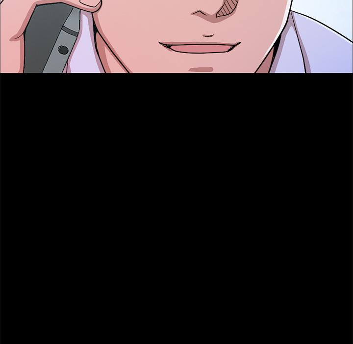 《不该有的爱情》漫画 第1话