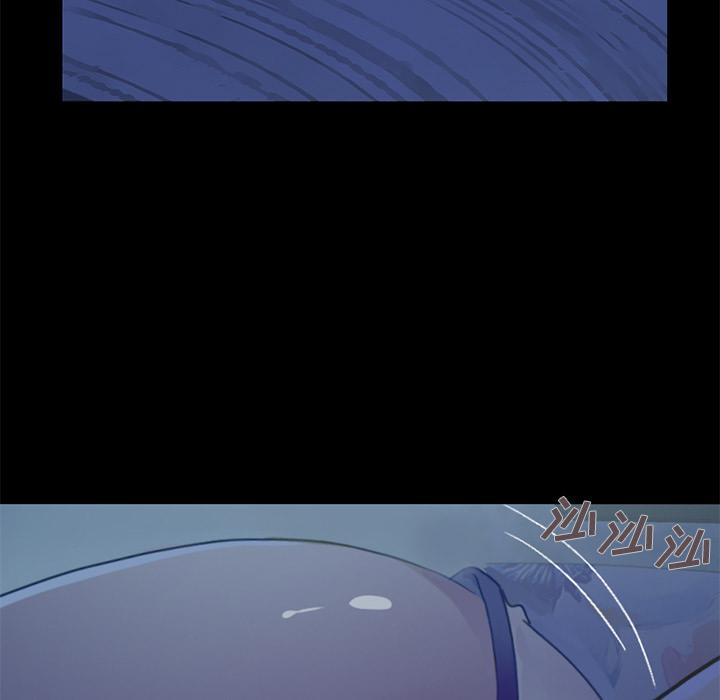《不该有的爱情》漫画 第1话