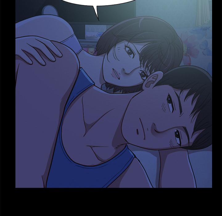 《不该有的爱情》漫画 第1话