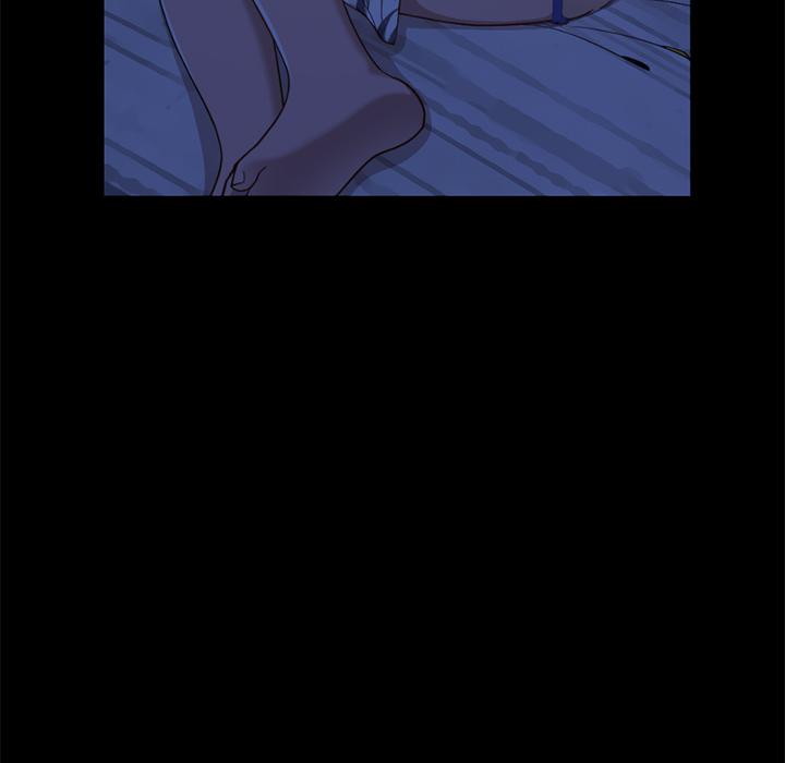 《不该有的爱情》漫画 第1话