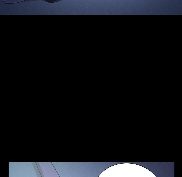 《不该有的爱情》漫画 第1话