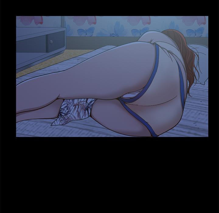 《不该有的爱情》漫画 第1话