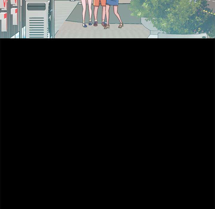 《不该有的爱情》漫画 第1话