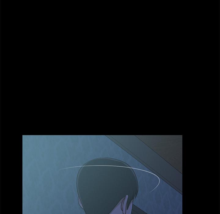 《不该有的爱情》漫画 第1话
