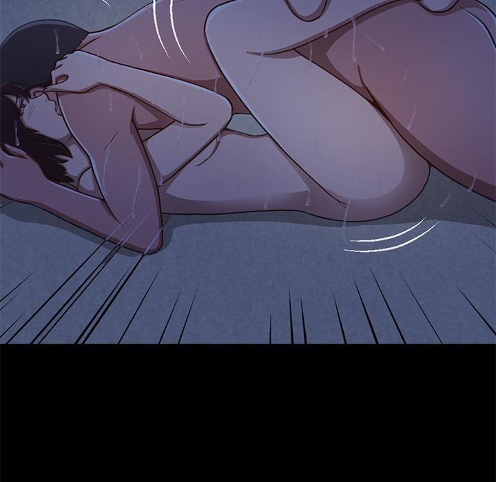 《不该有的爱情》漫画 第1话