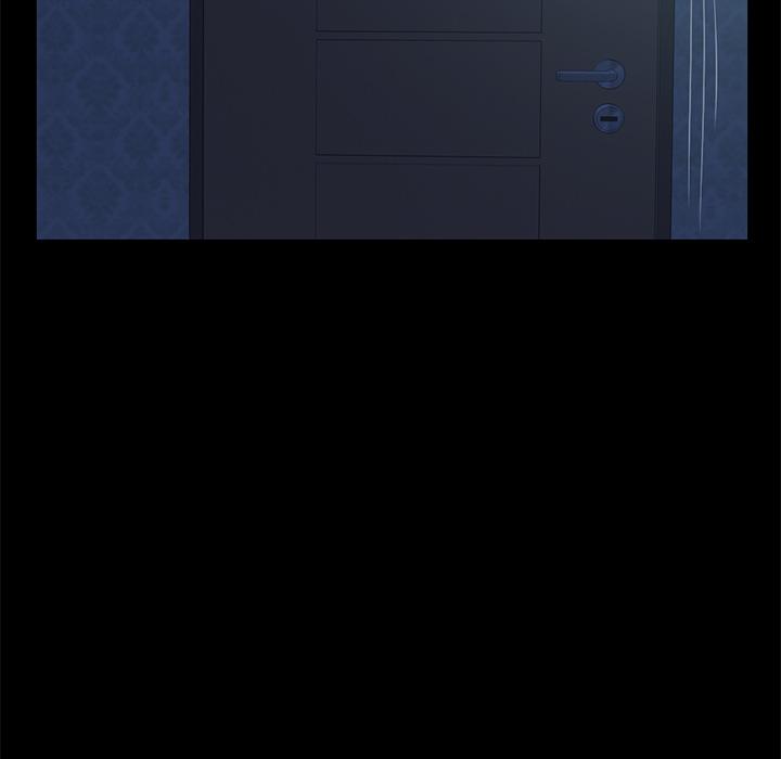 《不该有的爱情》漫画 第1话