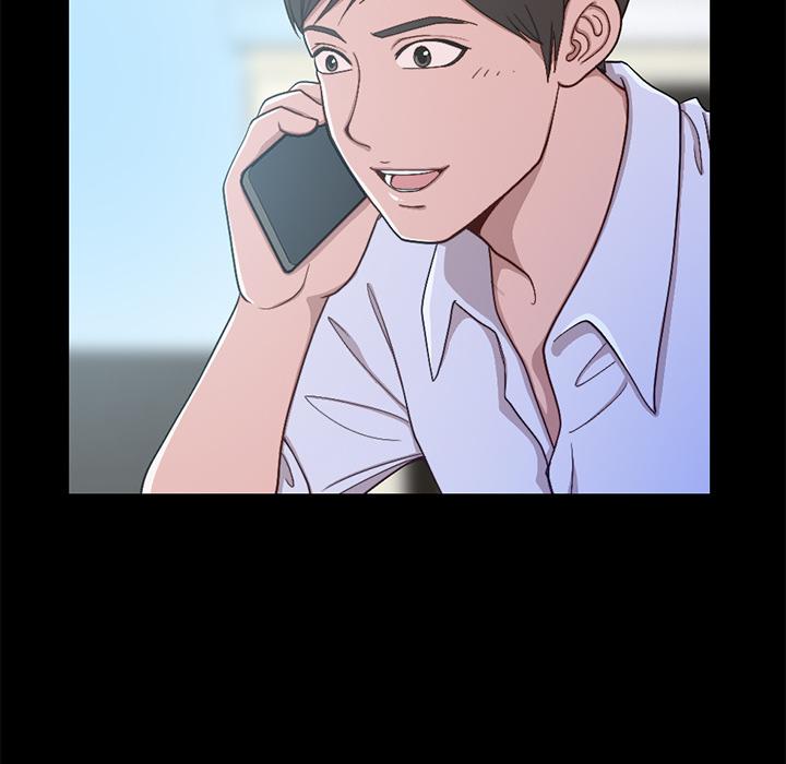 《不该有的爱情》漫画 第1话