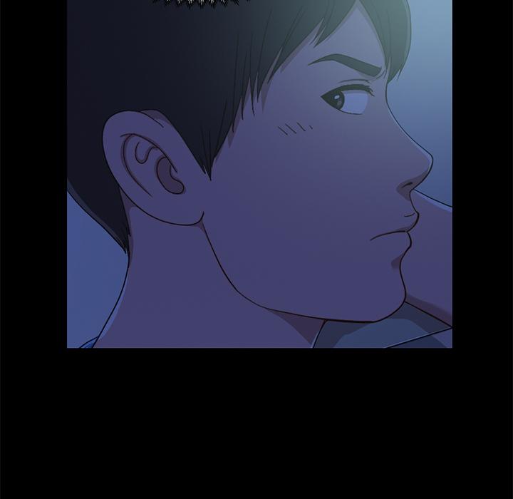《不该有的爱情》漫画 第1话