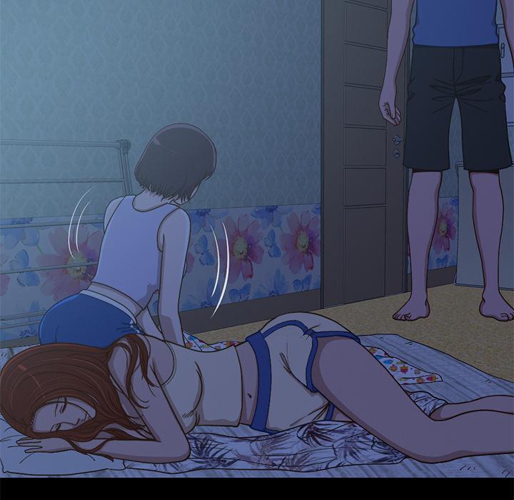 《不该有的爱情》漫画 第1话