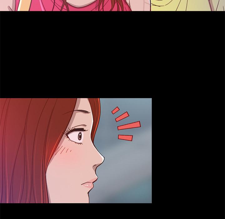 《不该有的爱情》漫画 第1话