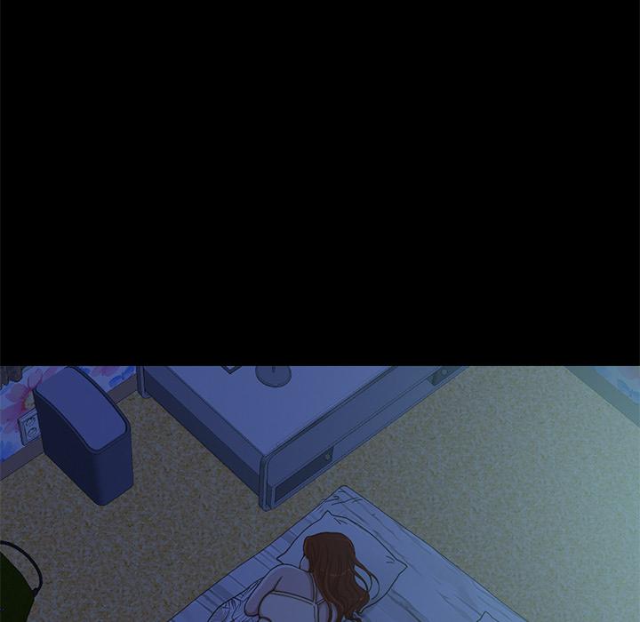 《不该有的爱情》漫画 第1话