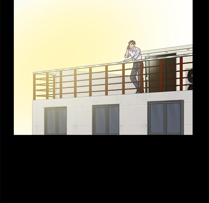 《不该有的爱情》漫画 第1话