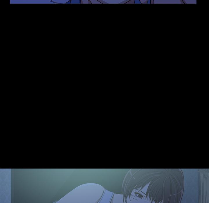 《不该有的爱情》漫画 第1话