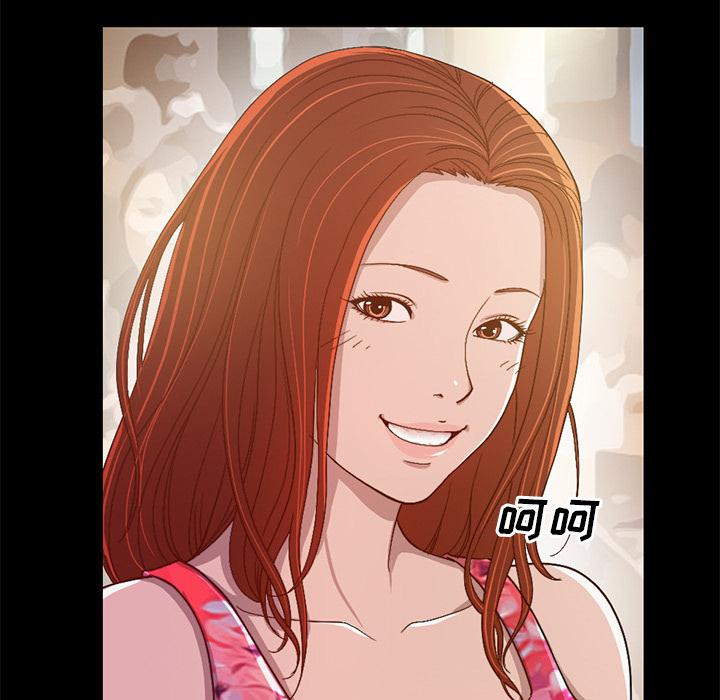 《不该有的爱情》漫画 第1话