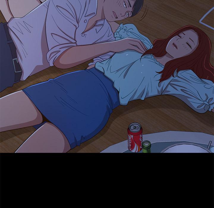 《不该有的爱情》漫画 第2话