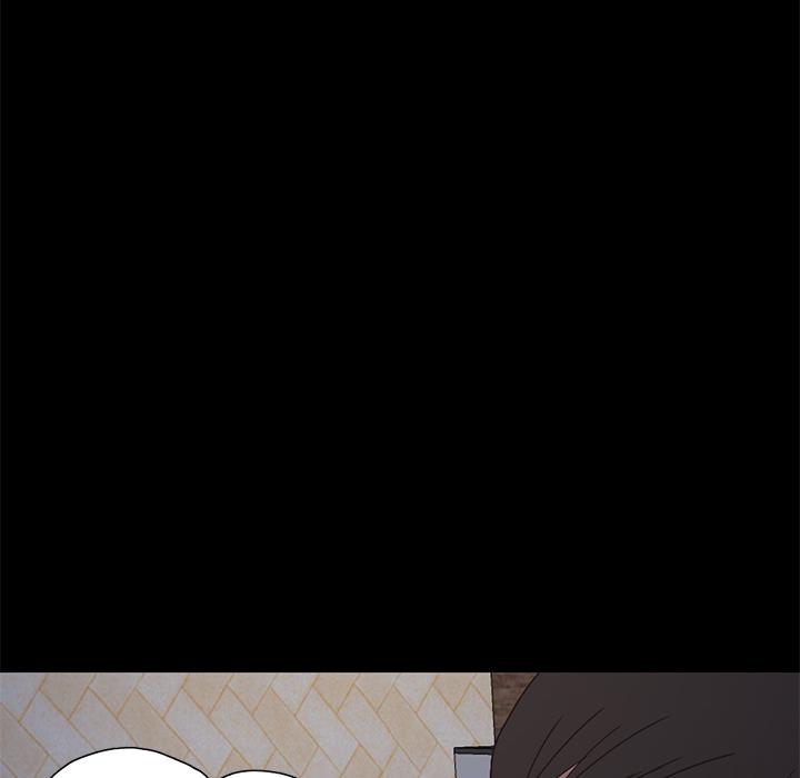 《不该有的爱情》漫画 第2话