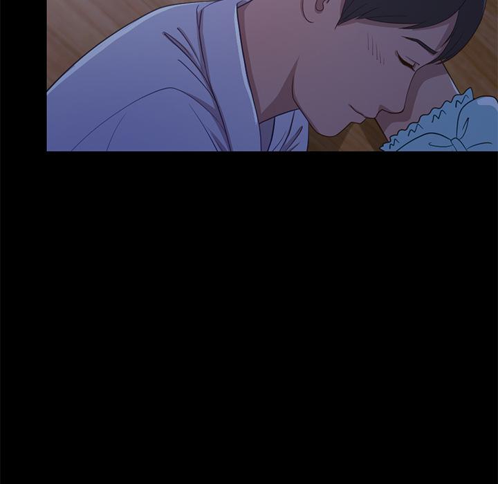 《不该有的爱情》漫画 第2话