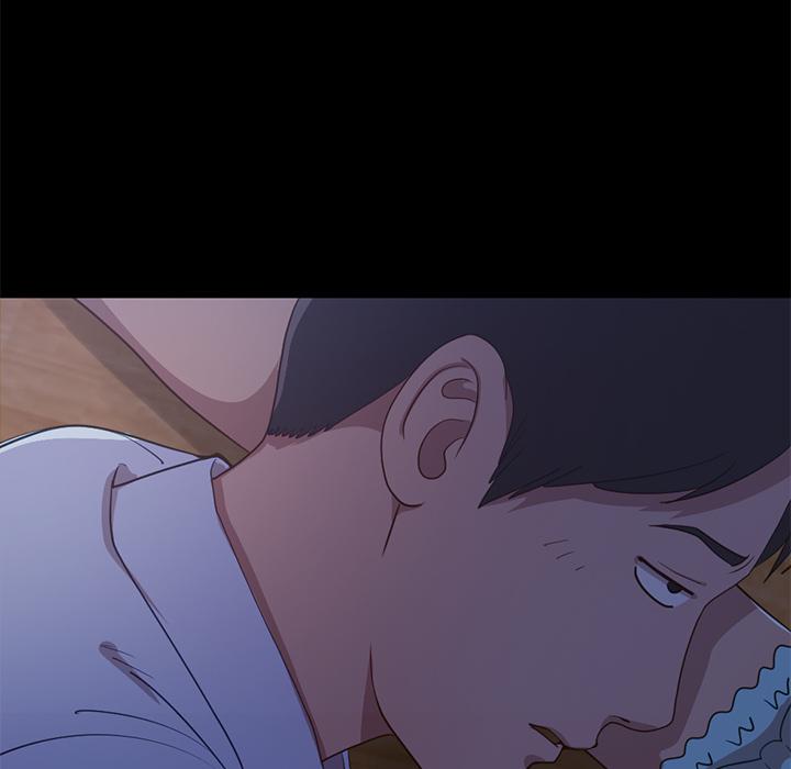《不该有的爱情》漫画 第2话