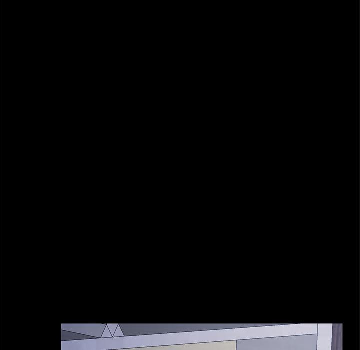 《不该有的爱情》漫画 第2话
