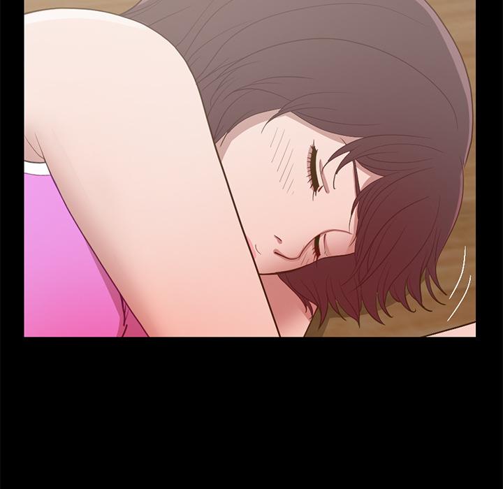 《不该有的爱情》漫画 第2话