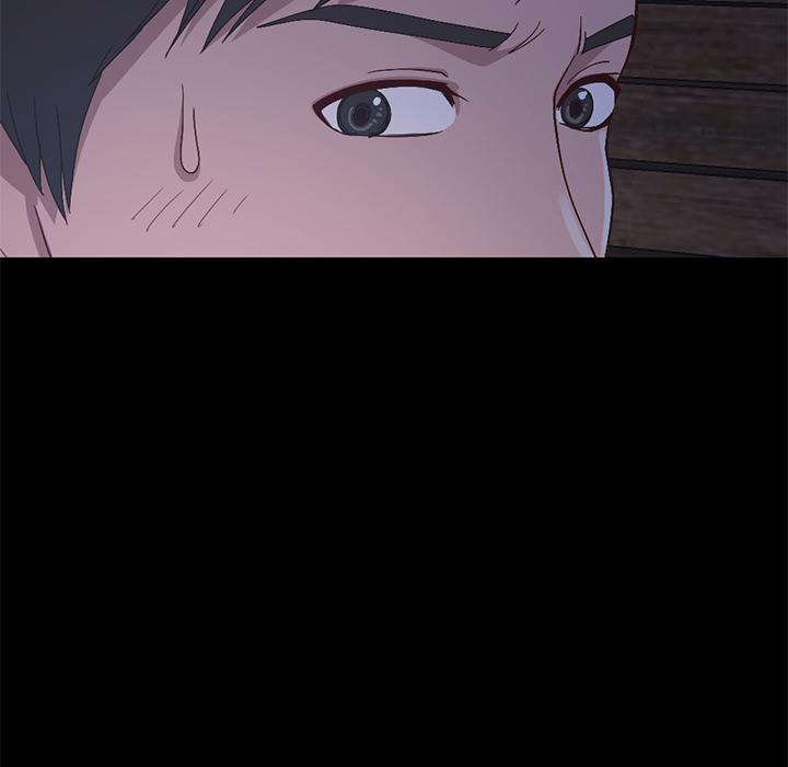《不该有的爱情》漫画 第2话