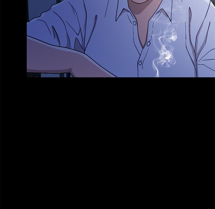 《不该有的爱情》漫画 第2话