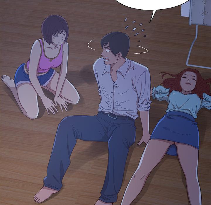 《不该有的爱情》漫画 第2话