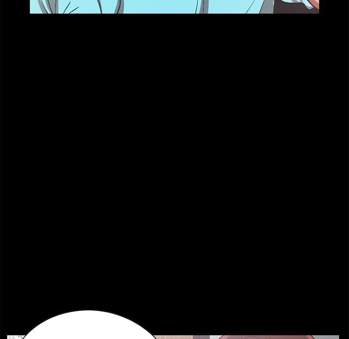 《不该有的爱情》漫画 第2话