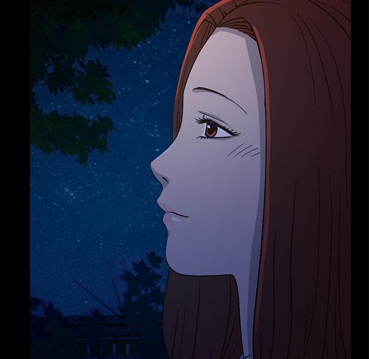 《不该有的爱情》漫画 第2话