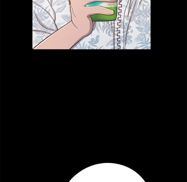 《不该有的爱情》漫画 第3话