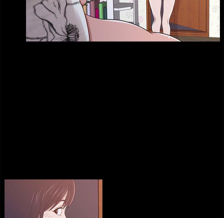 《不该有的爱情》漫画 第3话