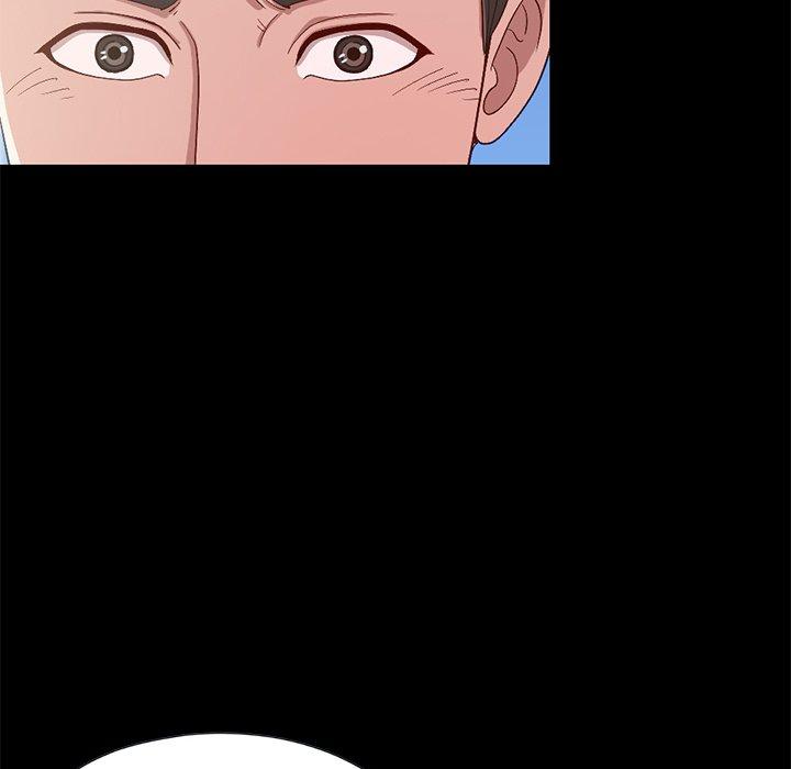 《不该有的爱情》漫画 第3话