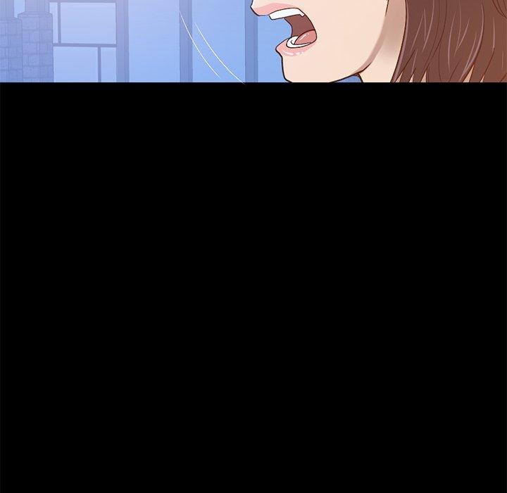 《不该有的爱情》漫画 第3话
