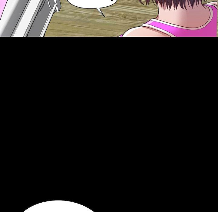 《不该有的爱情》漫画 第4话
