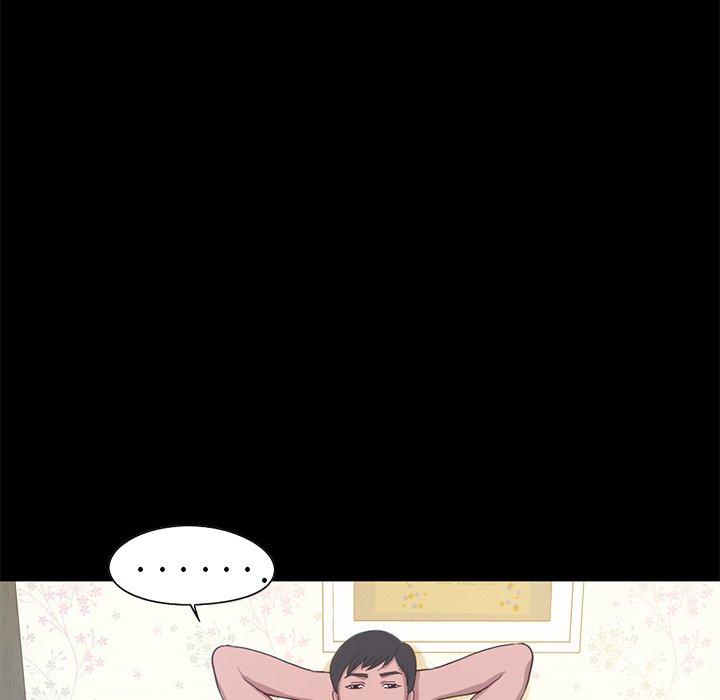 《不该有的爱情》漫画 第4话