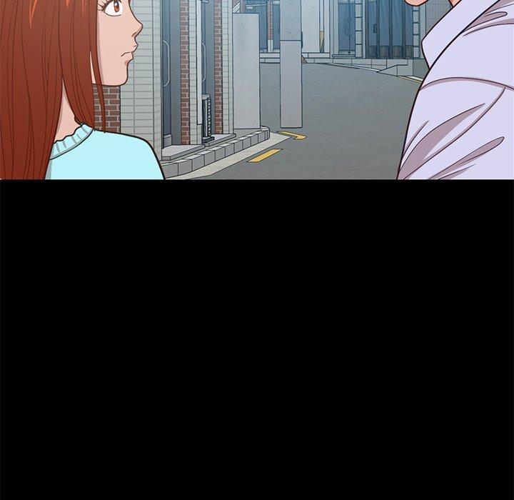 《不该有的爱情》漫画 第4话