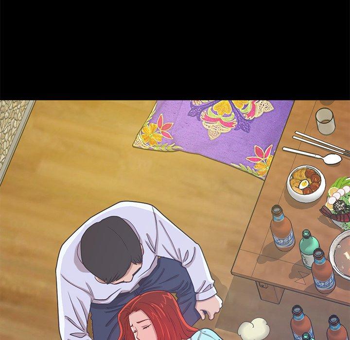 《不该有的爱情》漫画 第4话