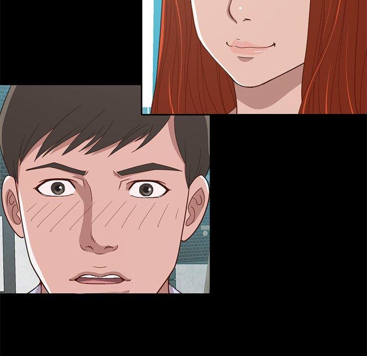 《不该有的爱情》漫画 第4话