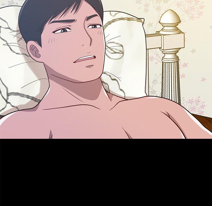 《不该有的爱情》漫画 第4话