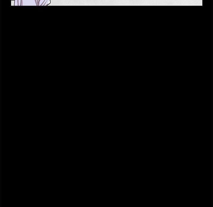 《不该有的爱情》漫画 第4话